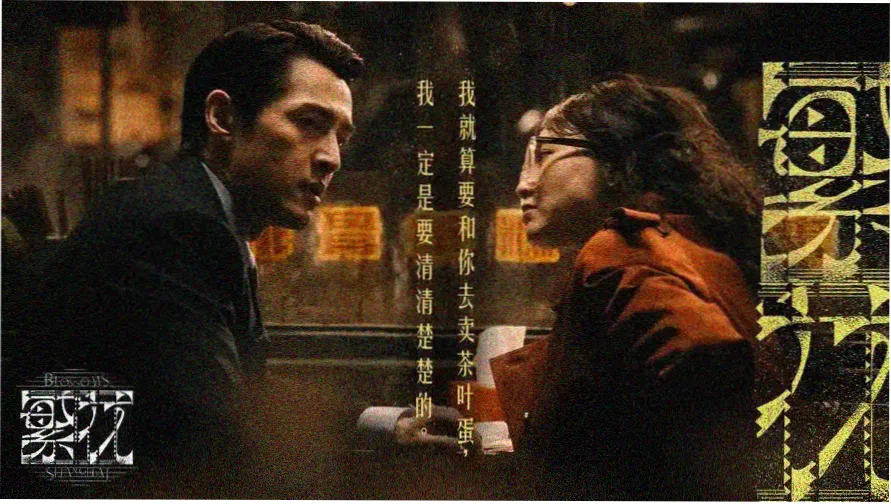 白云影视在线观看免费 - 热门推荐