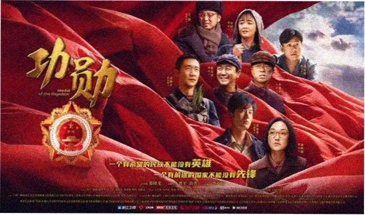最新电影免费看
