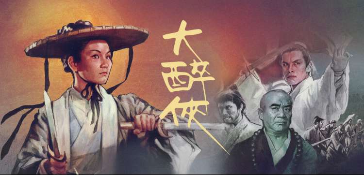 热播电视剧全集