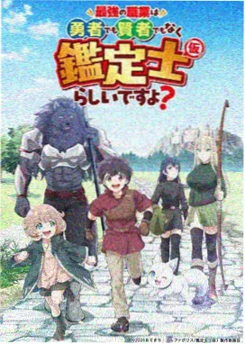 海贼王 在线播放